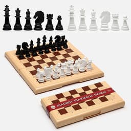 Настольные игры 3 в 1 Десятое Королевство, шашки, шахматы, нарды, поле 32×32 см, пластик