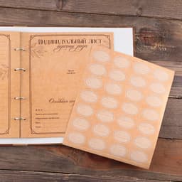 Родословная фото книга «Семейная летопись» с деревянным элементом, 27.5×25 см