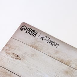 Коврик под миску нескользящий «Приятного аппетита», 43×28 см