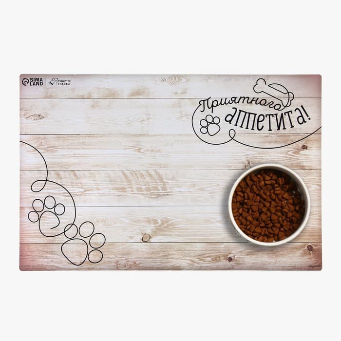 Коврик под миску нескользящий «Приятного аппетита», 43×28 см