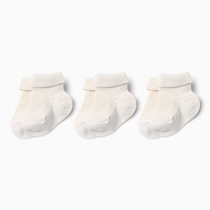 Носки детские «Крошка Я» BASIC LINE, набор 3 пары, размер 8-10 см, цвет молочный