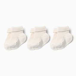 Носки детские «Крошка Я» BASIC LINE, набор 3 пары, размер 8-10 см, цвет молочный