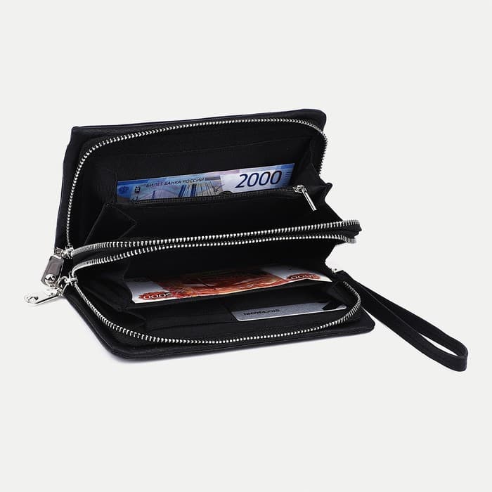 Портмоне мужское на молниях, отдел для купюр, для карт, для монет, цвет чёрный