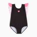 Купальник детский слитный «Крошка Я. Бант», рост 86-92 см, чёрный