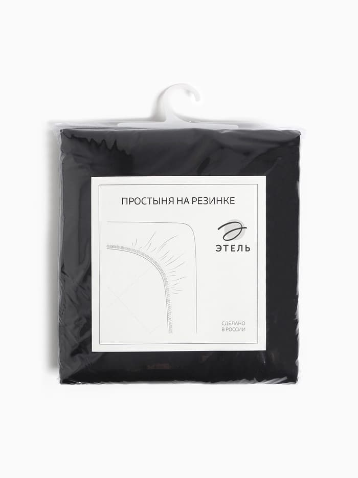 Простыня на резинке 2-спальная «Этель» Jet black, 180×200+25 см, мако-сатин