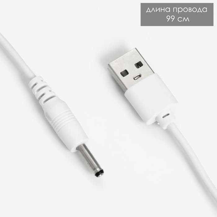 Фигурка светящаяся RISALUX «Шар», LED-ночник, USB, АКБ, 9×9×11 см, МИКС