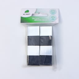 Наконечник на карниз d=19 мм «Магнум», чёрный/хром