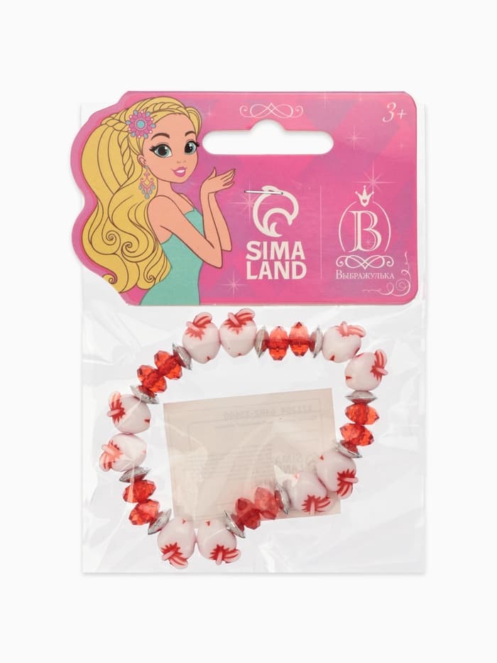 Браслет из бусин «Выбражулька. Яблочки», d=6 см, красный