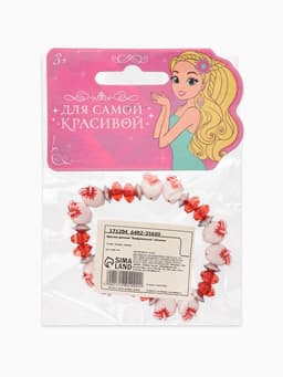 Браслет из бусин «Выбражулька. Яблочки», d=6 см, красный