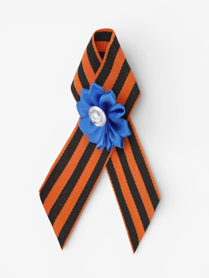 Георгиевская лента на 9 мая «С Днём Победы», с булавкой и синим цветком