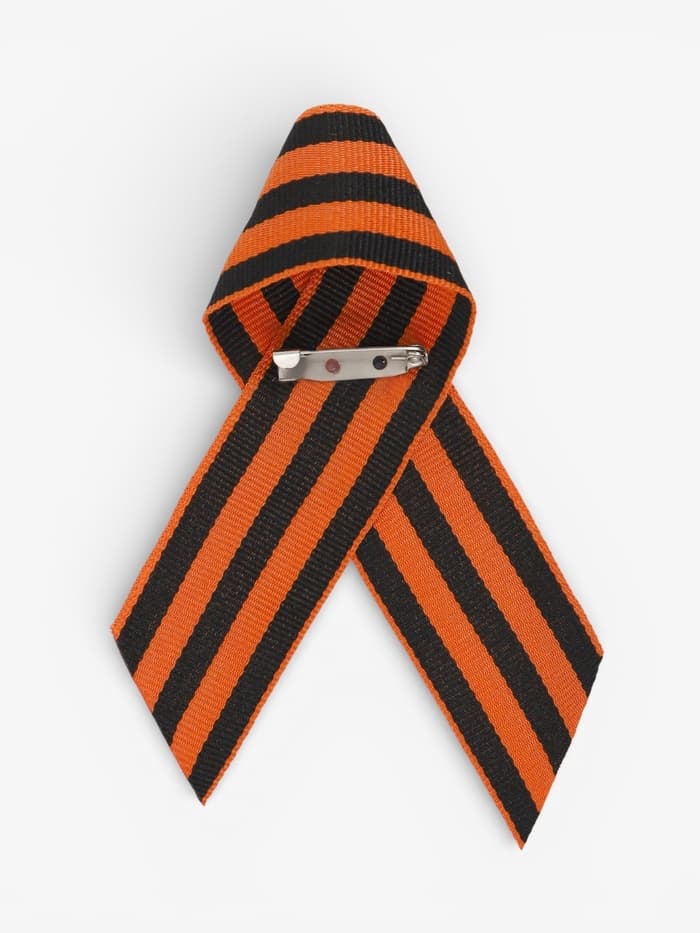 Георгиевская лента на 9 мая «С Днём Победы», с булавкой и синим цветком