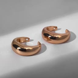 Кольцо «Минимал» двойное, цвет золото, безразмерное