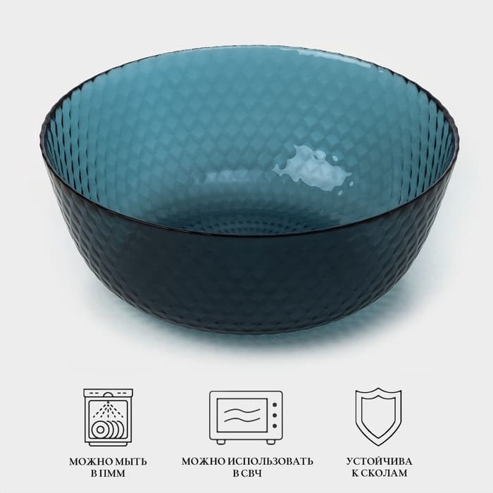 Столовый сервиз Luminarc «Идиллия», 19 предметов: 6 тарелок d=25 см, 6 тарелок d=19 см, 6 тарелок d=18 см, салатник d=23 см, лондон топаз