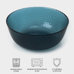 Столовый сервиз Luminarc «Идиллия», 19 предметов: 6 тарелок d=25 см, 6 тарелок d=19 см, 6 тарелок d=18 см, салатник d=23 см, лондон топаз