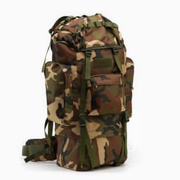 Рюкзак тактический туристический Adventure, 65 л, с карманами, расцветка мультикам, коричневый