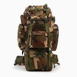 Рюкзак тактический туристический Adventure, 65 л, с карманами, расцветка мультикам, коричневый