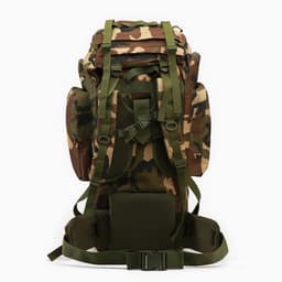 Рюкзак тактический туристический Adventure, 65 л, с карманами, расцветка мультикам, коричневый