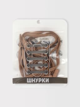 Шнурки для обуви, пара, плоские, с фиксатором, эластичные, 6 мм, 100 см, бежевые