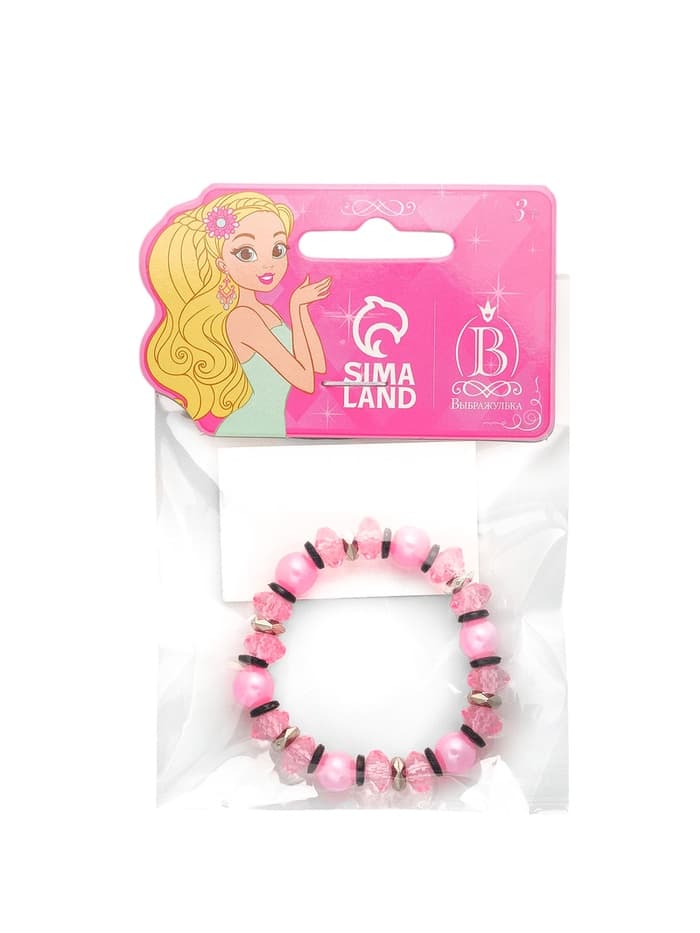 Браслет детский «Выбражулька. Ундина», d=6 см, черный, розовый