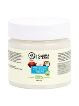 Масло кокосовое Secret Beauty, косметическое, 100 мл