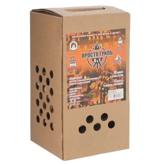 Набор для розжига «Барбекю» угли, дрова, спички