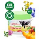 Крем универсальный «Лошадиная сила» Буренка, с фитофлораном, 250 мл