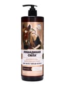 Шампунь-кондиционер Лошадиная сила с коллагеном и ланолином, 1000 мл
