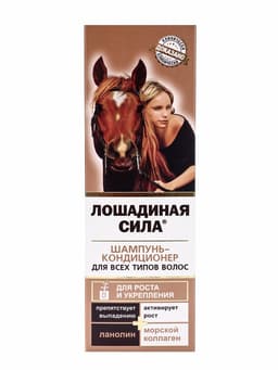 Шампунь-кондиционер Лошадиная сила с коллагеном и ланолином, 500 мл