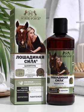 Шампунь Лошадиная сила для роста и укрепления волос с креатином на основе овсяных ПАВ, 250 мл