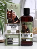 Шампунь Лошадиная сила для роста и укрепления волос с креатином на основе овсяных ПАВ, 250 мл