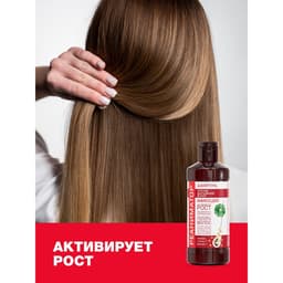 Спрей Реаниматор Лошадиная сила укрепляющий от выпадения и для роста волос, 100 мл