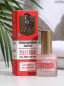 Лак для ногтей Лошадиная сила 8 в1 SOS ФОРТЕ, 10 мл