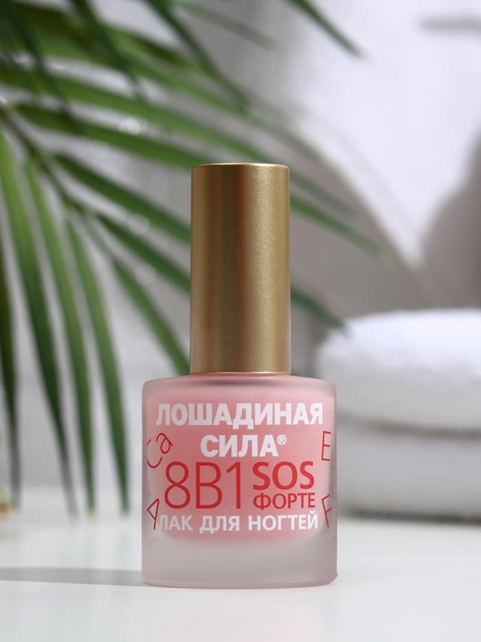 Лак для ногтей Лошадиная сила 8 в1 SOS ФОРТЕ, 10 мл