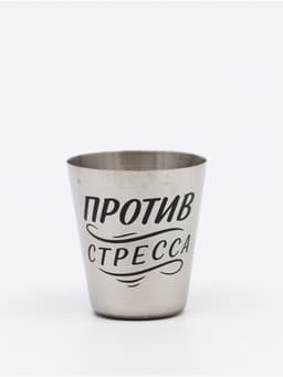 Стопки, набор 3 шт. по 30 мл, 4×3.5 см