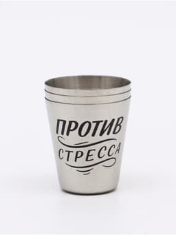 Стопки, набор 3 шт. по 30 мл, 4×3.5 см