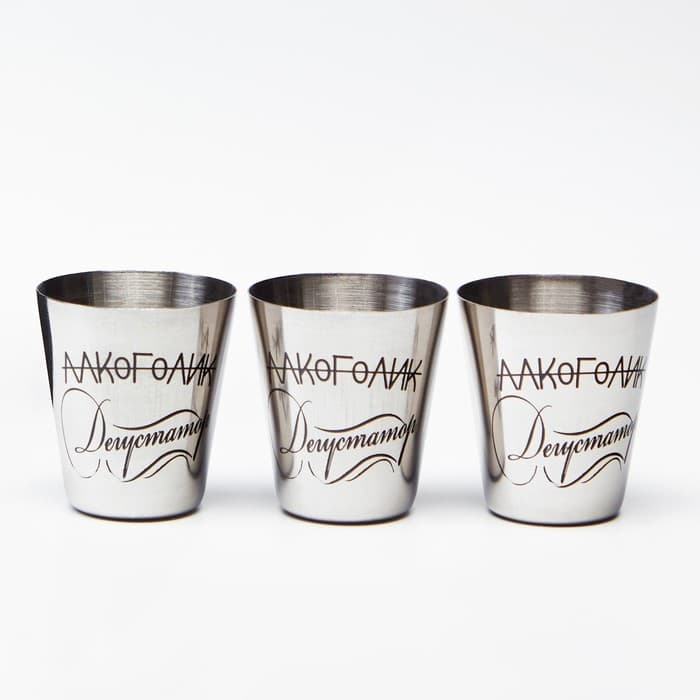 Стопки в чехле «Дегустатор»: нержавеющая сталь, набор 3 шт. × 30 мл