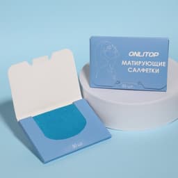Матирующие салфетки «Colorful», 50 шт., цвет синий