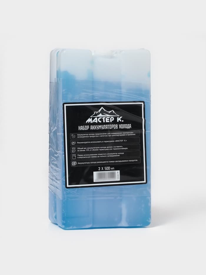 Набор аккумуляторов холода - гелевый хладоэлемент для термосумки «Мастер К.», 2 шт. по 500 мл