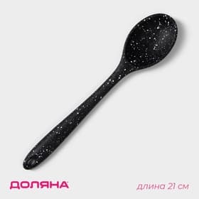 Ложка гарнирная Доляна «Орион», силикон, 21×4.3 см, чёрная
