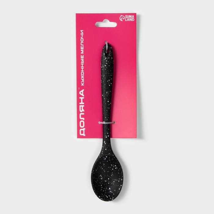 Ложка гарнирная Доляна «Орион», силикон, 21×4.3 см, чёрная