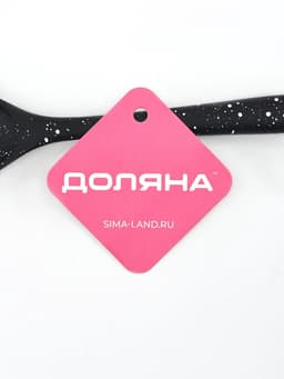 Ложка гарнирная Доляна «Орион», силикон, 21×4.3 см, чёрная