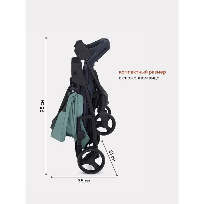 Коляска прогулочная детская Rant Basic Kira, зелёная