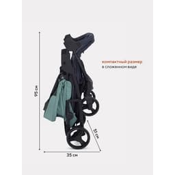 Коляска прогулочная детская Rant Basic Kira, зелёная