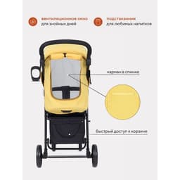 Коляска прогулочная детская Rant Basic Kira, жёлтая