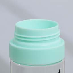 Бутылка для воды пластиковая «Киты», 600 мл