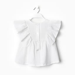 Комплект для девочки (блузка и брюки) MINAKU: muslin clouds, белый, рост 98 см