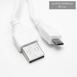 Настольная лампа на прищепке «Мультяши» LED 3 Вт USB АКБ МИКС 5.7×10.5×25 см RISALUX