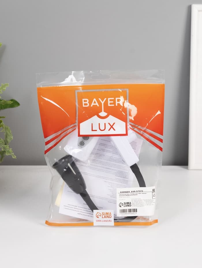 Бра с ПДУ «Синди» Е27 15 Вт черный 4×2×33 см