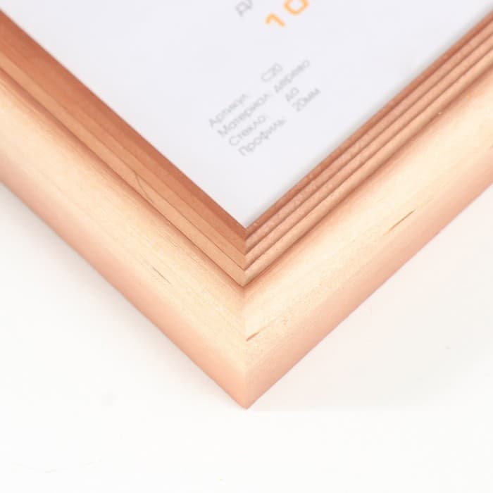 Фоторамка для фото 10×10 см Image Art, Atlanta, дерево, (стекло), сосна