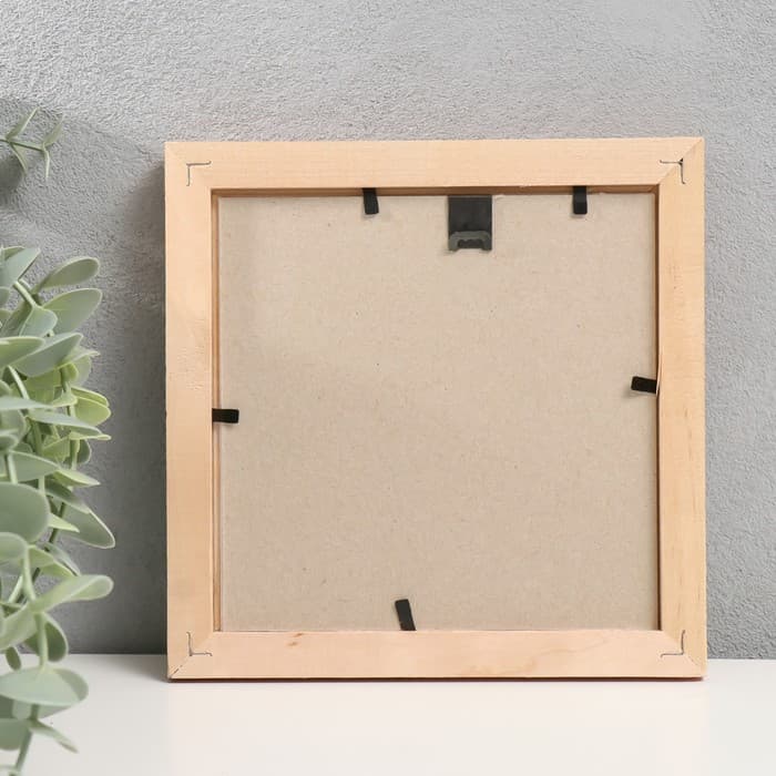 Фоторамка для фото 13×13 см Image Art, Atlanta, дерево, (стекло), сосна